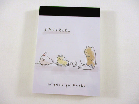 Cute Kawaii Kamio Animal Pet Dog Cat Bird Rabbit Mini Notepad / Memo Pad - Stationery Designer Writing Paper Collection