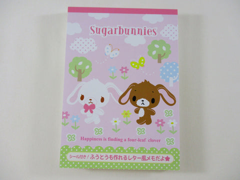 Cute Kawaii Collectible Vintage HTF Sanrio Sugar Bunnies 2009 4 x 6 Inch Notepad / Memo Pad - Stationery Designer Paper Collection