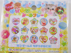 Cute Kawaii Crux Candy Drop Style Flake Stickers Sack - Dog Animal Patissiere Sweet Strawberry - for Journal Planner Agenda Craft Scrapbook
