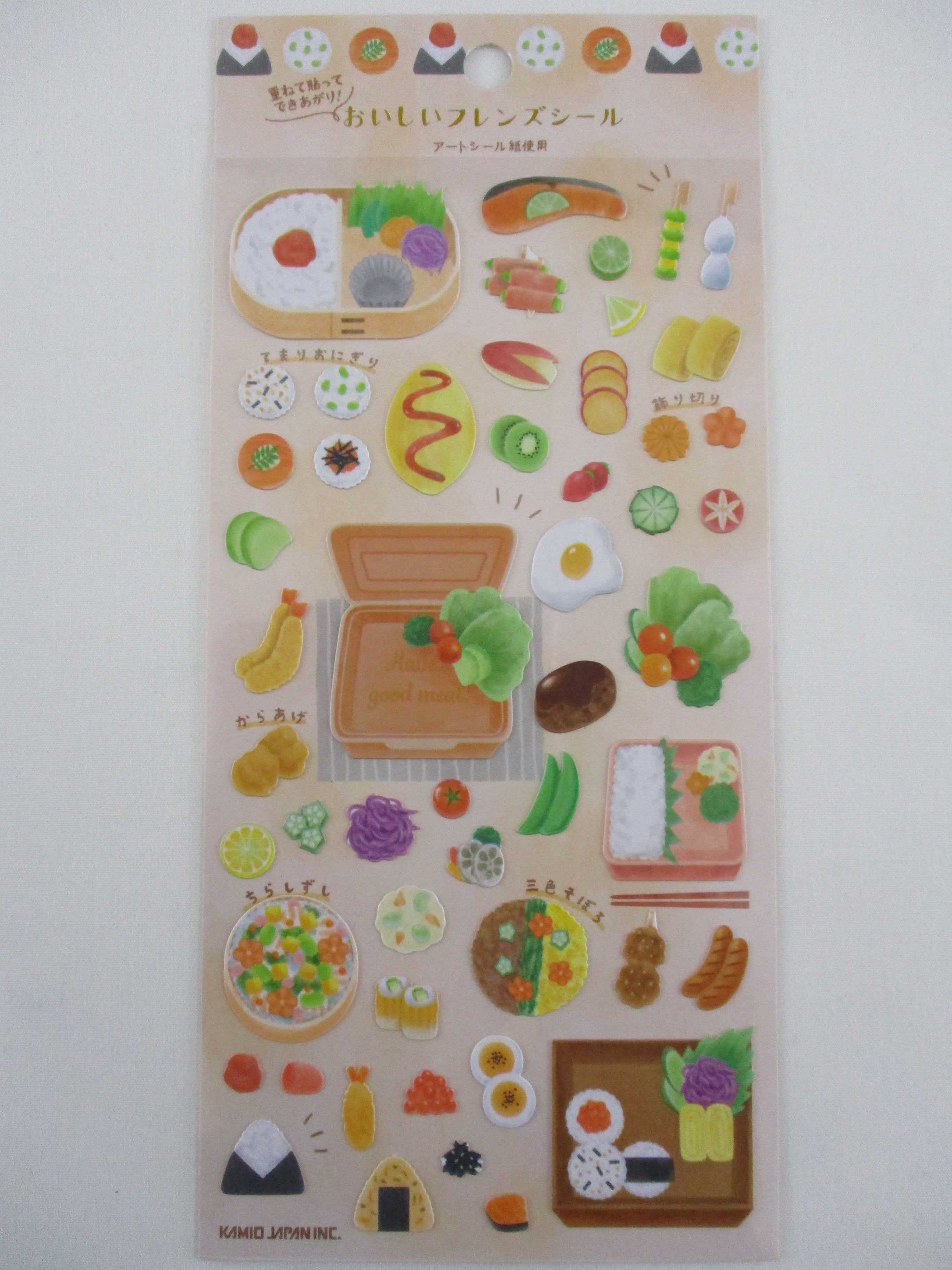 Kawaii Bento Stickers - Cute Food Stickers - Journaling Stickers