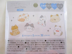 Cute Kawaii Kamio Sponge Flake Stickers Sack - Cat Feline Pet Kitten Kitty - for Journal Planner Agenda Craft Scrapbook DIY Art Gift