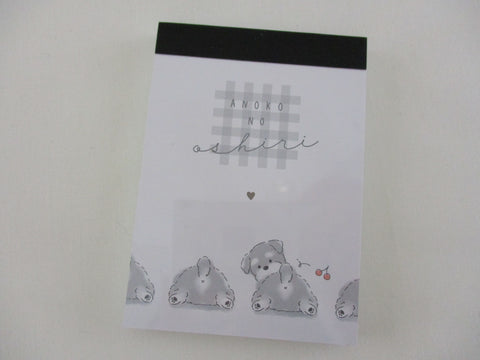 Cute Kawaii Crux Dog Anoko no oshiri Mini Notepad / Memo Pad - Stationery Designer Paper Collection