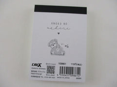 Cute Kawaii Crux Dog Anoko no oshiri Mini Notepad / Memo Pad - Stationery Designer Paper Collection