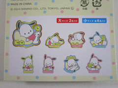 Cute Kawaii Sanrio Washi Gold Accents Stickers Sack 2024 - Pochacco Dog - Collectible for Journal Planner Agenda Craft Scrapbook Diary Gift