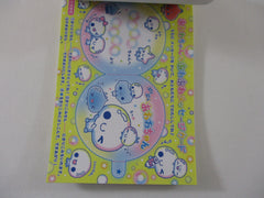 Cute Kawaii VHTF Vintage Collectible Kamio Soap Bubble B 4 x 6 Inch Notepad / Memo Pad - Stationery Designer Paper Collection