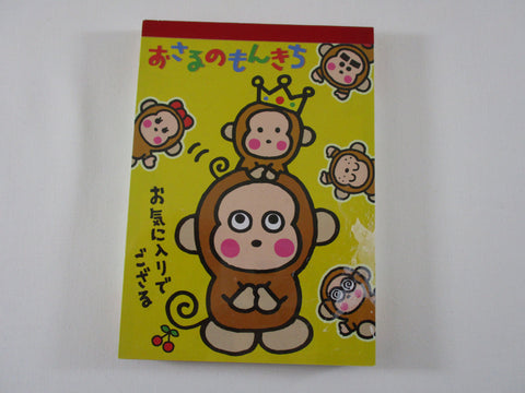 Rare ❤︎ Vintage *ੈ✩‧₊˚ Collectible ✿ Gift - Cute Kawaii Sanrio Monkichi Monkey 4 x 6 Inch Notepad / Memo Pad preowned - Stationery Designer Paper Collection Gift