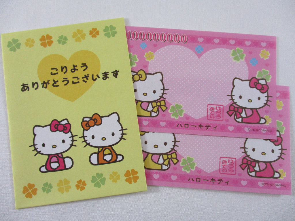 Cute Kawaii Sanrio Hello Kitty Mini Letter Sets / Gift notes 2007 - Small Writing Note Envelope Set Stationery