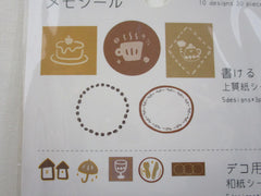 Cute Kawaii BGM Write On Decor Series Flake Stickers Sack - Coffee Cafe Latte Drink - for Journal Agenda Planner Schedule Scrapbooking Craft Penpal Gift