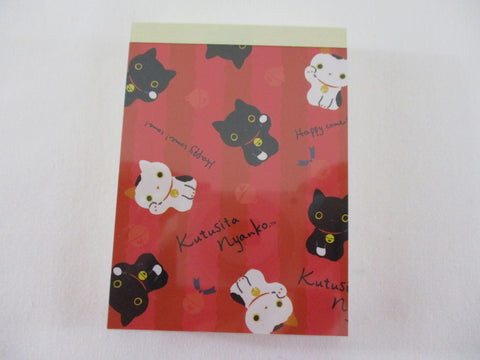 Vintage Rare VHTF - Cute Kawaii San-X Kutusita Nyanko Cat Mini Notepad / Memo Pad - C - Stationery Penpal Gift