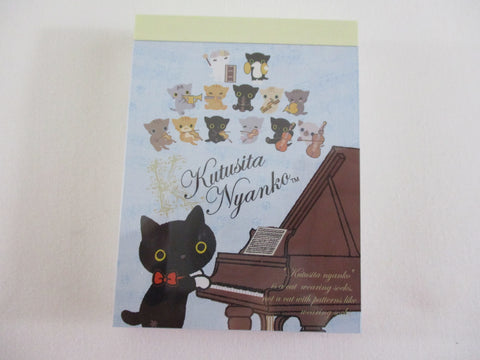 Vintage Rare VHTF - Cute Kawaii San-X Kutusita Nyanko Cat Mini Notepad / Memo Pad - I - Stationery Penpal Gift