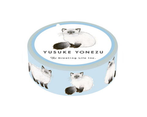 Cute Kawaii Greeting Life Washi / Masking Deco Tape - Kitty Cat Feline Pet - for Scrapbooking Journal Planner Craft Diary Planner Gift
