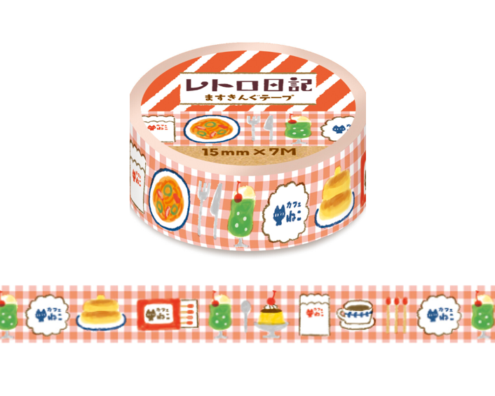 Cute Kawaii Furukawashiko Washi / Masking Deco Tape - Cafe Time Brunch Snack Food Drink D - for Scrapbooking Journal Planner Craft Diary Decor Schedule