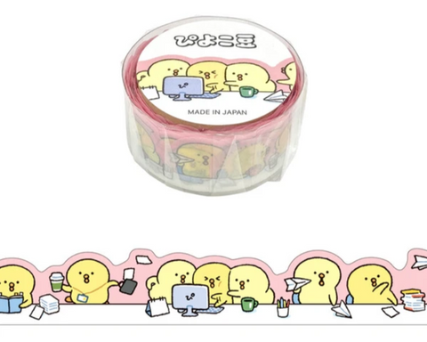 Cute Kawaii Mind Wave Washi / Masking Deco Tape - Funny Hilarious Chick Friends School Office Project Exam - for Scrapbooking Journal Planner Craft Gift