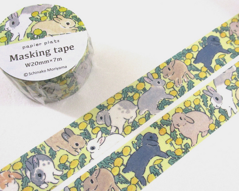 Cute Kawaii Papier Platz Washi / Masking Deco Tape - Rabbit Hop Cuteness B - for Scrapbooking Journal Planner Craft