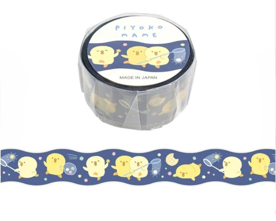 Cute Kawaii Mind Wave Washi / Masking Deco Tape - Piyoko Mame Fun Night Star Chasing Dream Blue Sky Chick Friends - for Diary Journal Planner Craft Gift Scrapbook