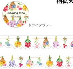 Cute Kawaii Mind Wave Washi / Masking Deco Tape - Flower Bouquet Garden - for Scrapbooking Journal Planner Craft