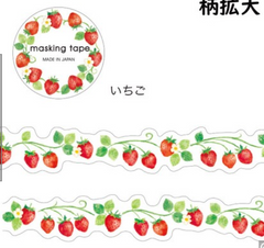 Cute Kawaii Mind Wave Washi / Masking Deco Tape - Strawberry Harvest Strawberries - for Scrapbooking Journal Planner Craft