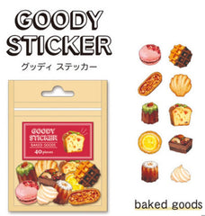 Cute Kawaii Mind Wave Bake Goods Bakery Sweet Cookie Macaroon Flake Stickers Sack - for Journal Agenda Planner Scrapbooking Craft