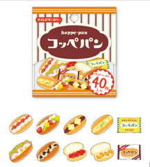 Cute Kawaii Mind Wave Bread Bakery Bake Goods Flake Stickers Sack - I - for Journal Agenda Planner Scrapbooking Craft