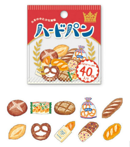 Cute Kawaii Mind Wave Bread Bakery Bake Goods Flake Stickers Sack - B - for Journal Agenda Planner Scrapbooking Craft