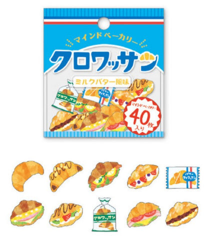 Cute Kawaii Mind Wave Bread Bakery Bake Goods Flake Stickers Sack - D - for Journal Agenda Planner Scrapbooking Craft