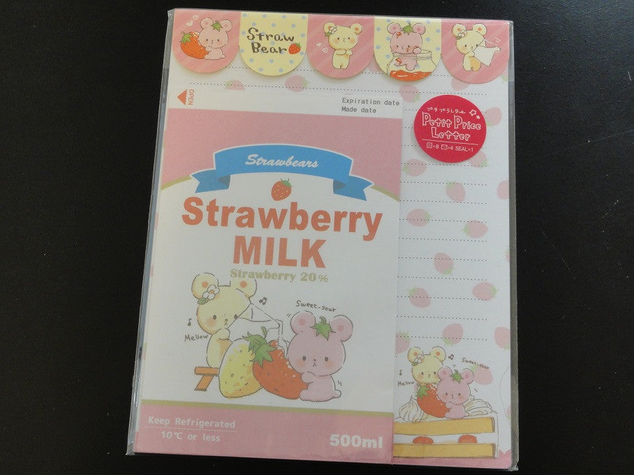 z Cute Kawaii Strawberry Milk Bears Letter Sets with Stickers