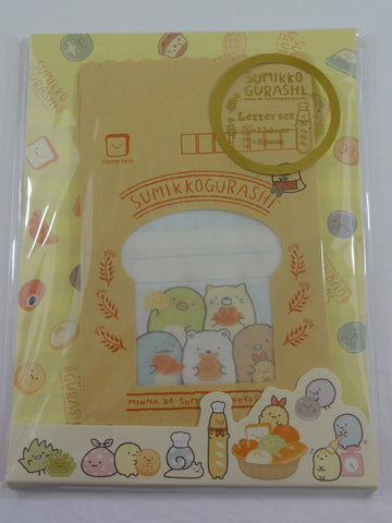 Cute Kawaii San-X Sumikko Gurashi Bread Bakery theme Letter Set Pack - Stationery Writing Paper Envelope