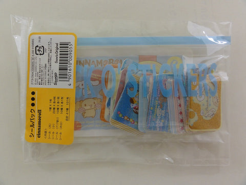 Cute Kawaii Sanrio Cinnamoroll Pack-O-Stickers Flake Sticker Sack - Vintage Collectible