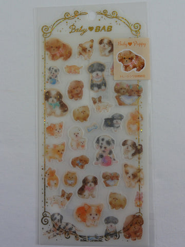 Cute Kawaii Kamio Dog Puppy Sticker Sheet - with Gold Accents - for Journal Planner Craft Agenda Organizer Scrapbook