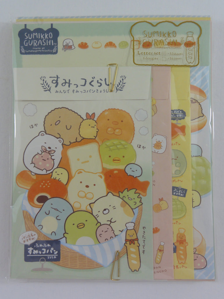 Cute Kawaii San-X Sumikko Gurashi Bread Bakery Letter Set Pack - 2019 - Stationery Writing Paper Envelope Penpal