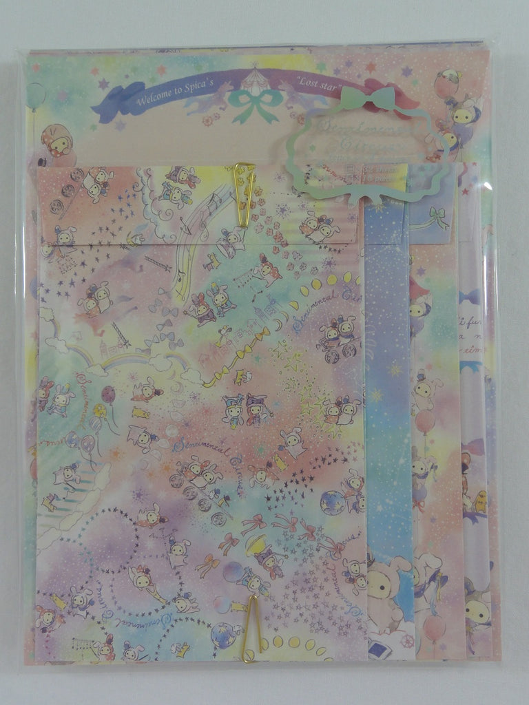 Cute Kawaii San-X Sentimental Circus Letter Set Pack - 2016 - Stationery Writing Paper Envelope