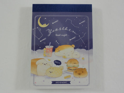 Cute Kawaii Kamio Bread Yeastken Bakery Cafe Mini Notepad / Memo Pad - B - Stationery Designer Writing Paper Collection