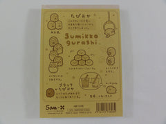 Cute Kawaii San-X Sumikko Gurashi Tapioca Bubble Drink 4 x 6 Inch Notepad / Memo Pad - A - Stationery Designer Paper Collection