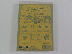 Cute Kawaii San-X Sumikko Gurashi Ocean Sea Beach 4 x 6 Inch Notepad / Memo Pad - Stationery Designer Paper Collection