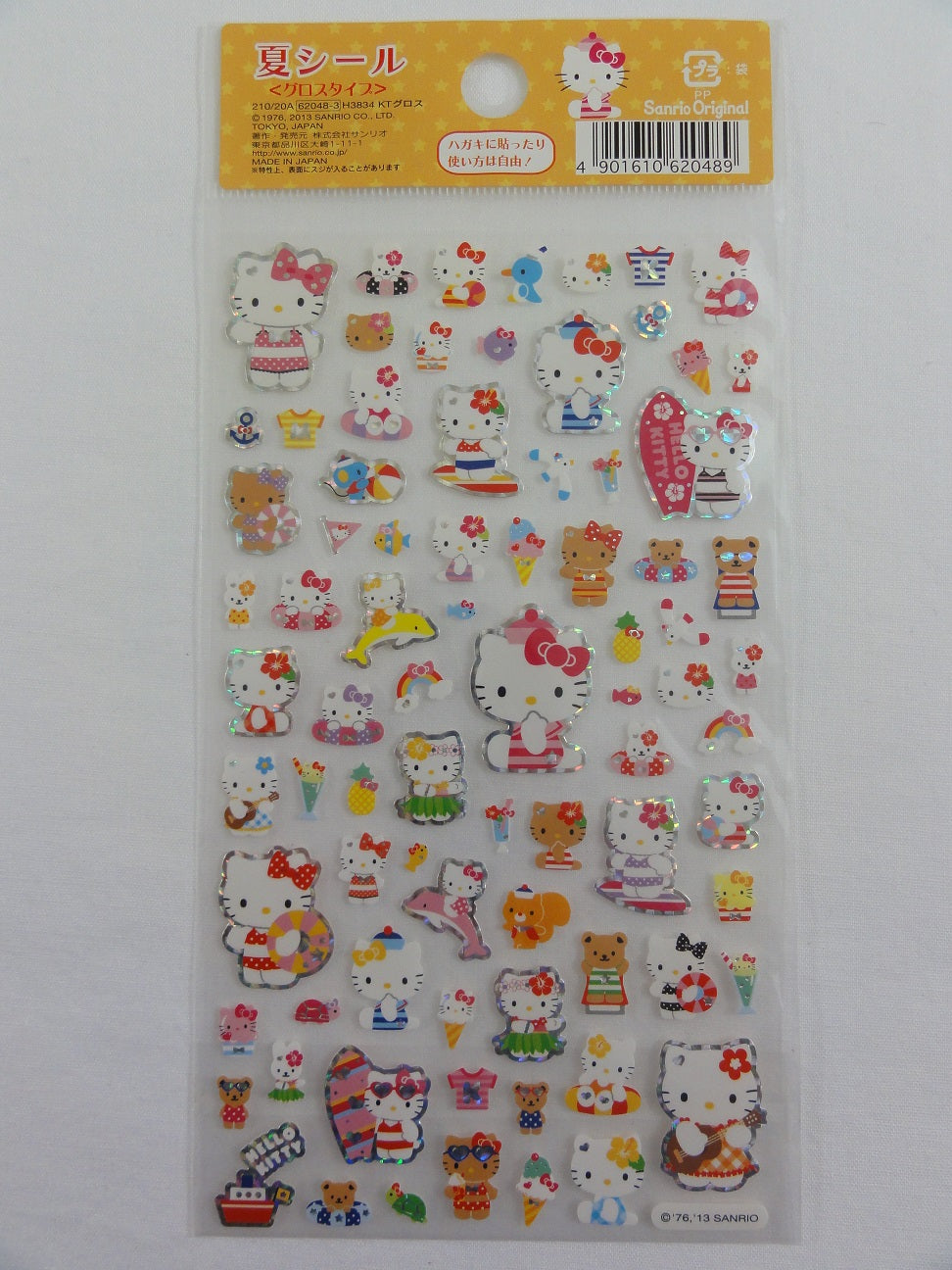 Cute Kawaii Sanrio Hello Kitty Large Sticker Sheet - for Journal Plann –  Alwayz Kawaii