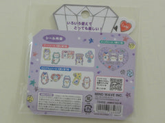 Cute Kawaii Mind Wave Twinkle Cats Stickers Flake Sack