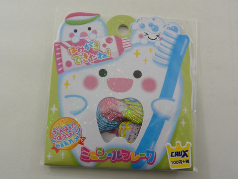 Cute Kawaii Crux Tooth Smile Dentist Flake Stickers Sack - C