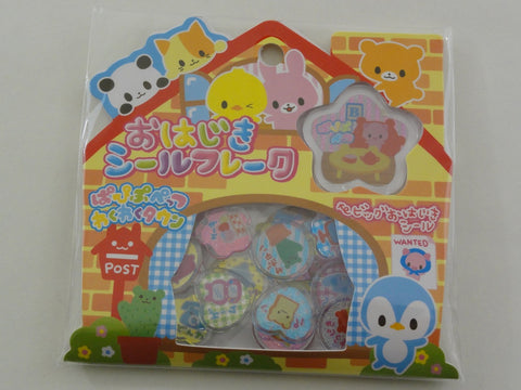 Cute Kawaii Crux Pet House Button Flake Sticker Sack