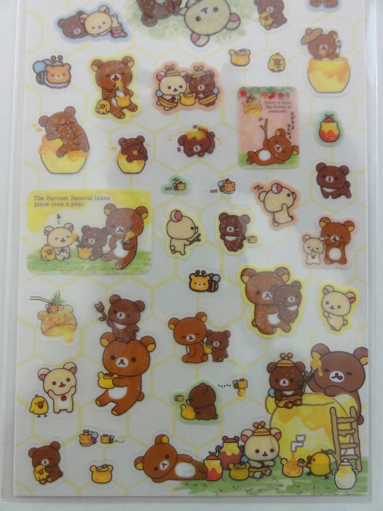 Kawaii Cute Sticker Sheet Rilakkuma San-x *Chairoikoguma and Starry Night  (SE38702) - Kawaii Shop Japan