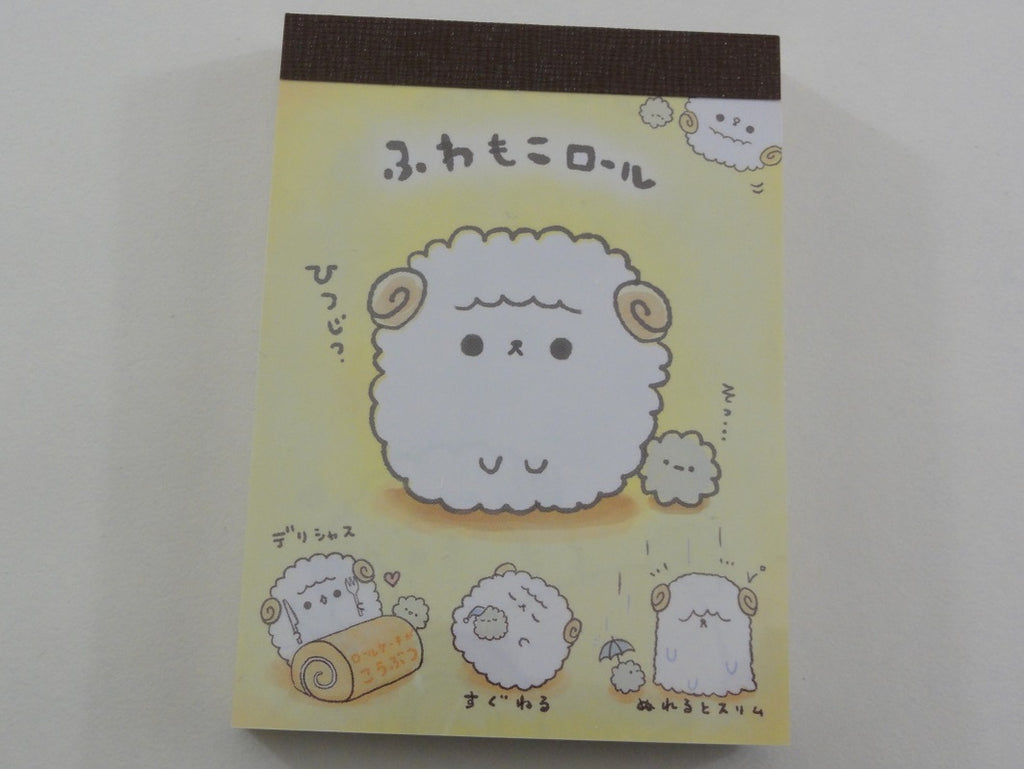 Kawaii Cute Kamio Sweet Roll Sheep Mini Notepad / Memo Pad