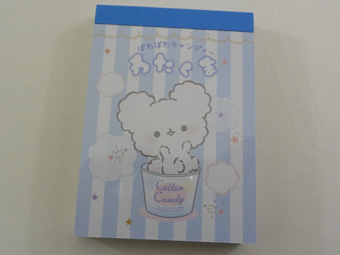 Cute Kawaii Kamio Cotton Candy Mini Notepad / Memo Pad