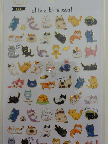 z Cute Kawaii Crux Cats Kitten Sticker Sheet - for Journal Planner Craft