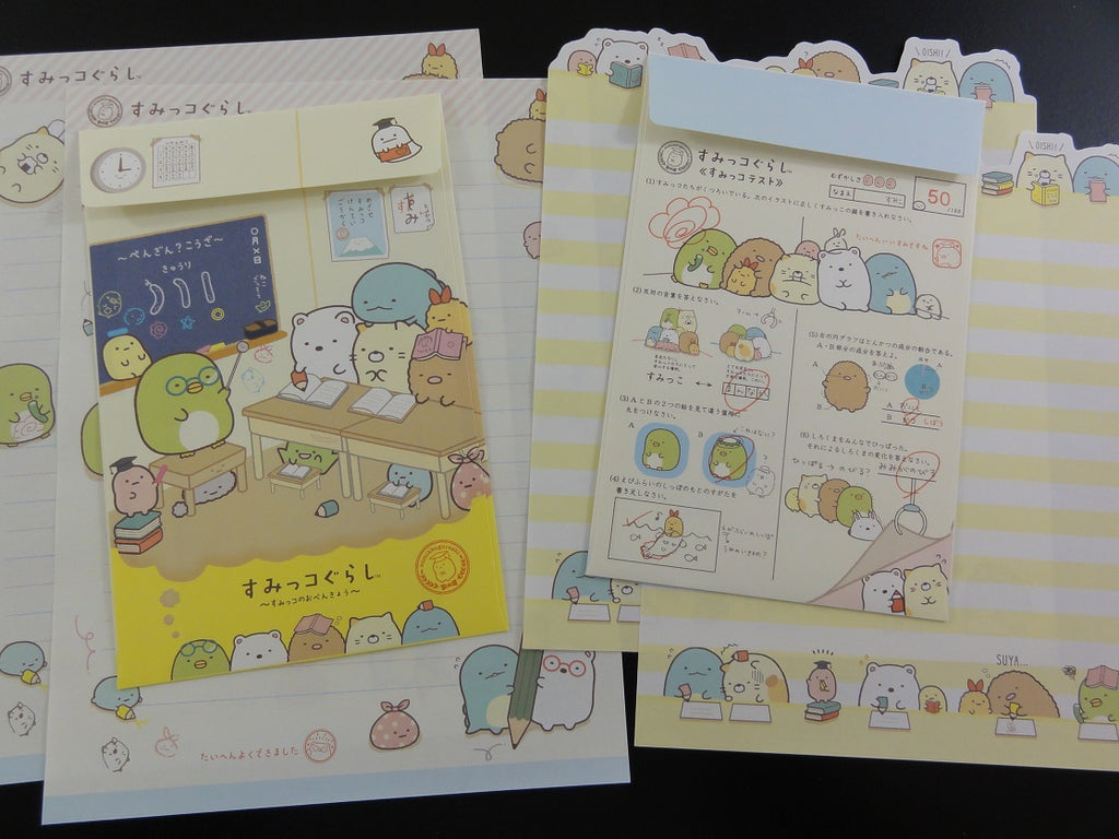 Kawaii Cute San-X Sumikko Gurashi Friends 2018 Letter Sets - B - Writing Paper Envelope Stationery Penpal