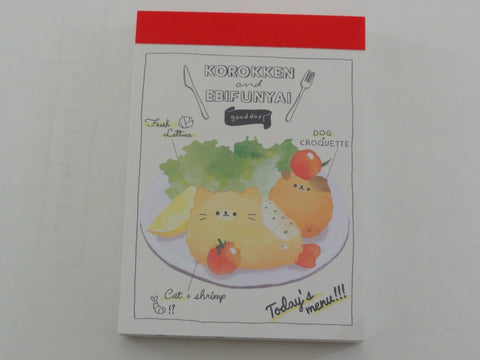 Cute Kawaii Crux Croquette Lettuce Dog and Cat Food theme Mini Notepad / Memo Pad - Stationery Design Writing Collection