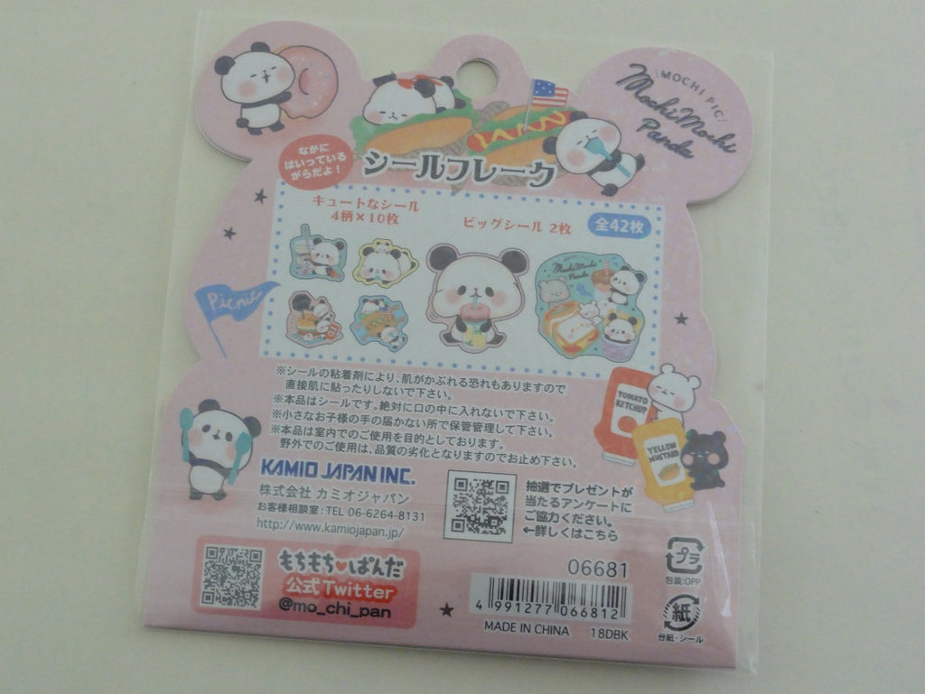 Cute Kawaii Kamio Mochi Panda Sticker Flakes Sack - for Journal Planne –  Alwayz Kawaii