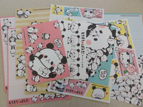 z Kamio Mochi Panda Letter Sets