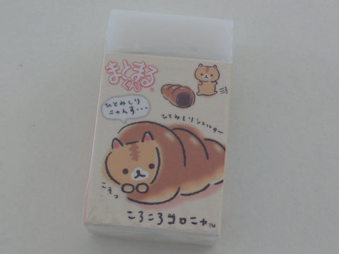 Cute Kawaii San-X CorocorocoroNya Warm Bread Cat Eraser - A