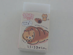 Cute Kawaii San-X CorocorocoroNya Warm Bread Cat Eraser - A