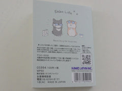 Cute Kawaii Kamio Shiba Life Dog Mini Notepad / Memo Pad - Stationery Design Writing Collection