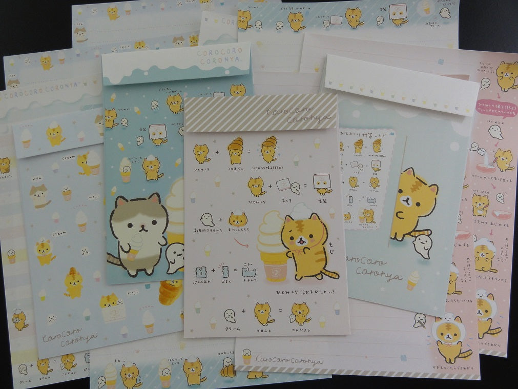 Kawaii Cute San-X CoroNya Warm Bread Cat Letter Sets - C
